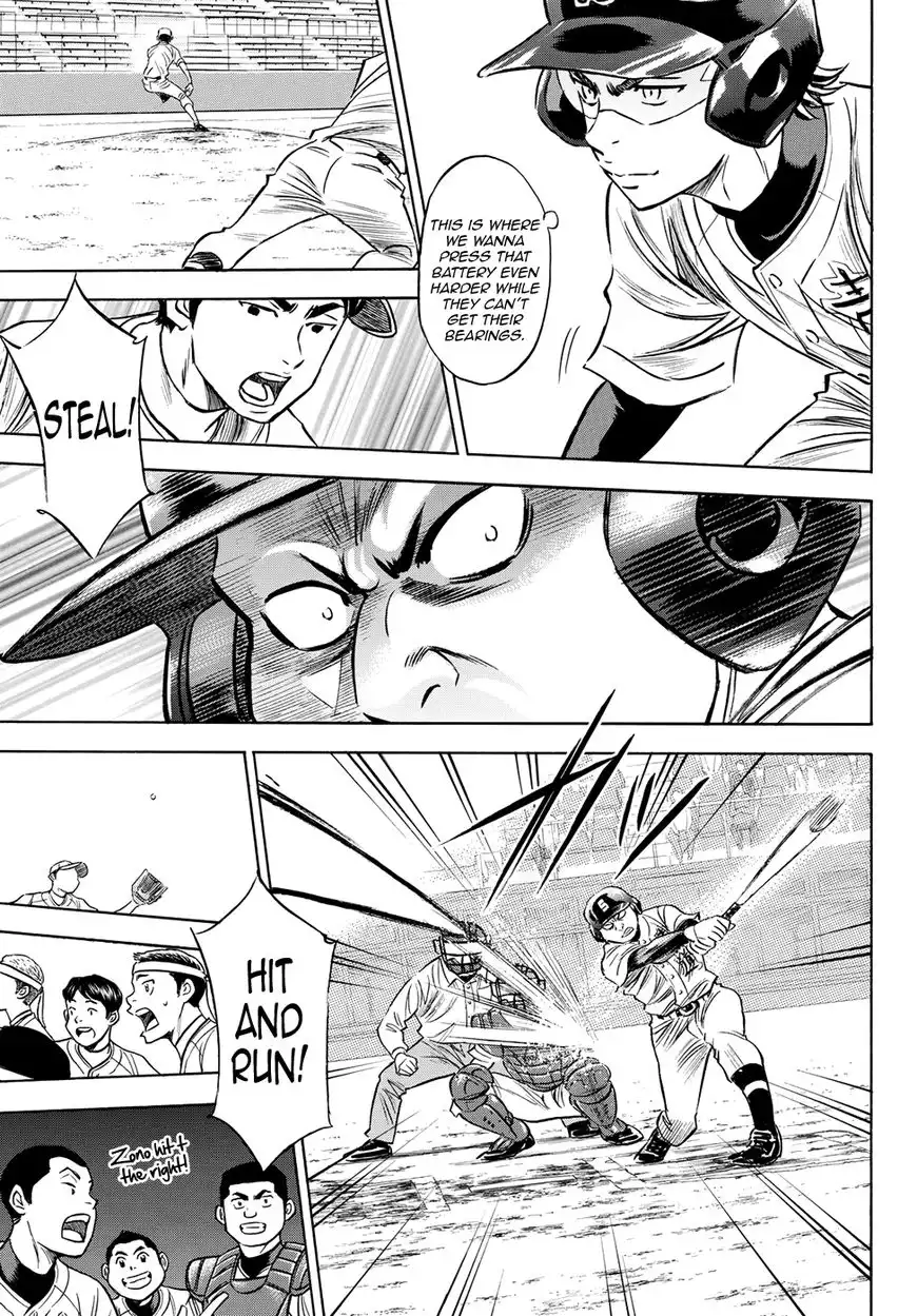 Daiya no A - Act II Chapter 74 8